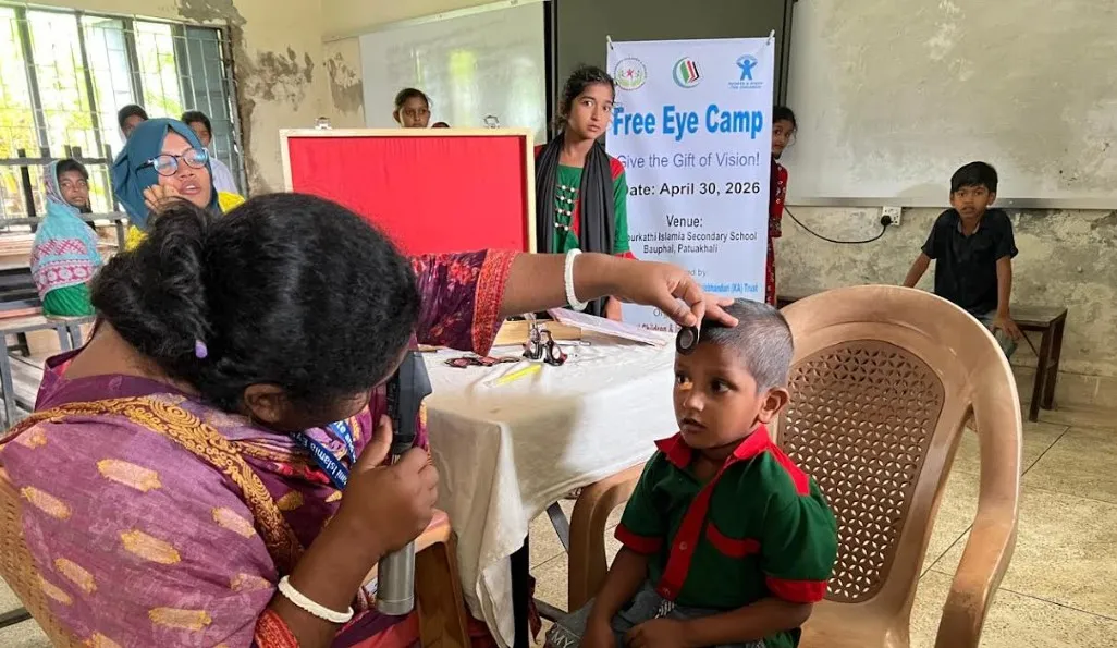 বাউফলে বিনামূল্যে চক্ষু চিকিৎসা ক্যাম্প 